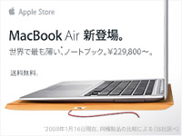 macbookair.jpg